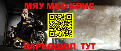 гашишное масло Брянск