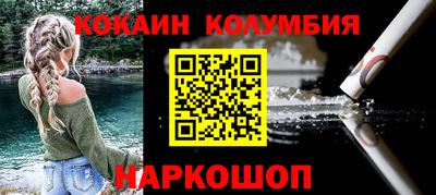 MDMA Боровичи