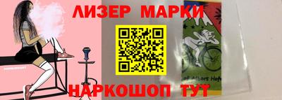 MDMA Боровичи