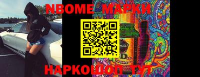 MDMA Боровичи
