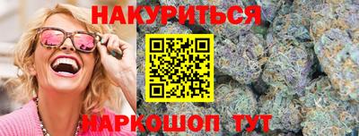 MDMA Боровичи