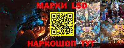 MDMA Боровичи