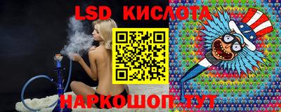 MDMA Боровичи