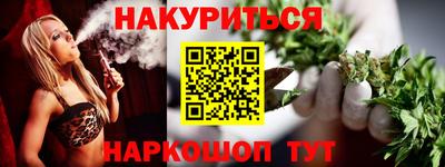 MDMA Боровичи