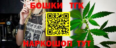 прущая мука Братск
