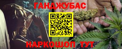 MDMA Боровичи