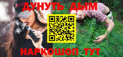 MDMA Боровичи