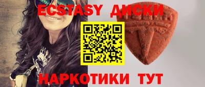 гашишное масло Брянск
