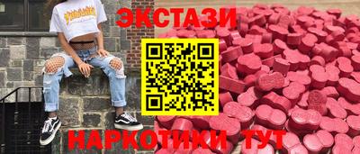 прущая мука Братск