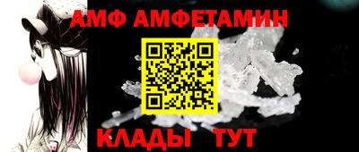 гашишное масло Брянск