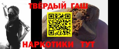 MDMA Боровичи