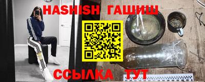 прущая мука Братск