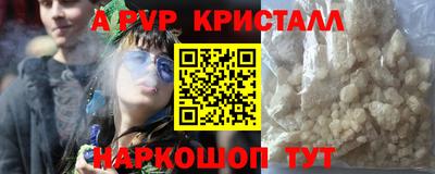 MDMA Боровичи