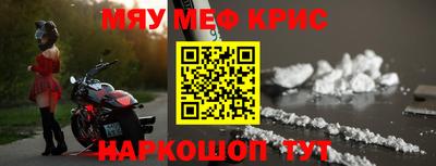 гашишное масло Брянск